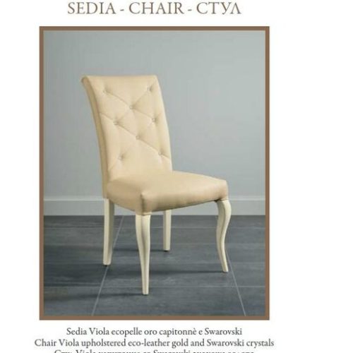 Stuhl Design Italienische Stühle Holz Esszimmer Art déco Style MOBILPIULUXUS