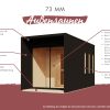 Karibu Design Saunahaus Miramar mit Vorraum - 73 mm schwarz Inkl. Terrasse Ohne Ofen - Gallery 6 Karibu Design Saunahaus Miramar mit Vorraum - 73 mm schwarz Inkl. Terrasse Ohne Ofen