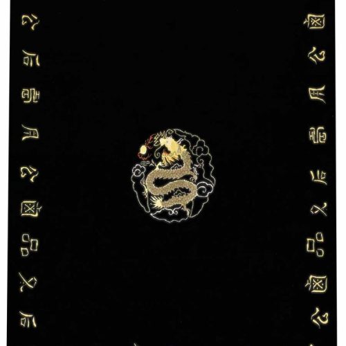 Makalu Century CA 08 Dragon China Teppich