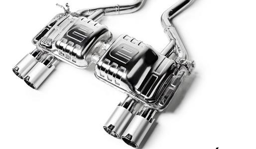 Eisenmann Endschalldämpfer, ER mit Schrägabschnitt, Chrom/Aluminium gebürstet Duplex (links/rechts) passend für BMW F80/F82/F83 Eisenmann Endschalldämpfer, ER mit Schrägabschnitt, Chrom/Aluminium gebürstet Duplex (links/rechts) passend für BMW F80/F82/F83